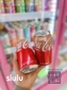 COCA COLA (US) - 355ML
