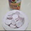 VIÊN NGẬM VITAMIN TỔNG HỢP CHONGKUNDANG ( 12M+ ) - HSD: 10.3.2026