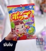 KẸO MÚT MILKY POP NHẬT CHỐNG SÂU RĂNG(HSD 01.2026)