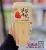NƯỚC SỮA CHUA TRÂN CHÂU THẠCH WEIBAO - CỐC 520ML