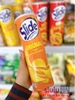 ( BIM BIM CHIPSY ) BÁNH LÁT KHOAI TÂY CÁC VỊ - HỘP 150G