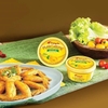 BƠ THỰC VẬT TƯỜNG AN 200G(HSD 6.3.2025)
