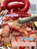 XÚC XÍCH ĐỎ TUỔI THƠ GÓI 500G