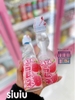 HATA RAMUNE SODA - 200ML