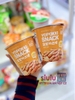 YOPOKKI SNACK - 50G ( BIM BIM )