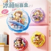 ROROJUMP MAGNETS BLIND BOX