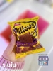 BIM BIM OISHI PILLOWS SNACK - GÓI 14G