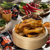CHÂN GÀ Ủ SIÊU NGON GÓI 45G(HSD 06.08.2025)