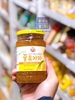 TRÀ CHANH MẬT ONG HÀN QUỐC LỌ 500G