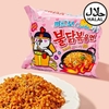 MÌ GÀ CAY SAMYANG VỊ PHÔ MAI CARBONARA GÓI 130G(HSD 23.10.2025)