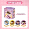 ROROJUMP MAGNETS BLIND BOX