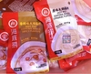 SỐT LẠC HAIDILAO GÓI 120G - CHẤM LẨU