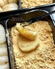 MOCHI PHÚC KIẾN - HỘP 250G