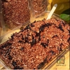 GẠO LỨT SẤY RONG BIỂN ĂN LIỀN 500G