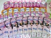 TÚI THƠM QUẦN ÁO / PHÒNG HYGIENE THÁI