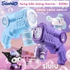 SÚNG BẮN BÓNG SANRIO