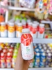 SỮA TH TRUE MILK - CHAI 330ML