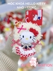 MÓC KHÓA HELLO KITTY NHỎ
