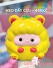 HEO ĐẤT CỪU