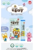 THẠCH PORORO BỔ SUNG CANXI VÀ KẼM HỘP 15 GÓI x 15G ( 12M+) (HSD 02.2025)