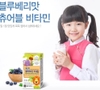 VIÊN NGẬM VITAMIN TỔNG HỢP CHONGKUNDANG ( 12M+ ) - HSD: 10.3.2026