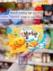 BÁNH BÔNG LAN CÁ NHÂN CHOCOLATE HQ HỘP 6 CHIẾC 174G