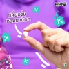 KẸO PLAYMORE LỌ CỨNG 22G