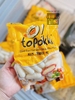 BÁNH GẠO HÀN QUỐC NHÂN PHÔ MAI GÓI 500G