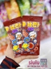 COTTON BUBBLE GUM - 11G