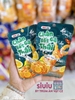 CHÂN GÀ SỐT THÁI ANNA LALA - GÓI 26G