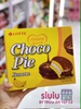 LOTTE CHOCO PIE HQ CÁC VỊ - HỘP 12X28G