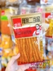 SNACK TĂM CAY XIN LIN