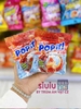 KẸO DẺO POPIT - GÓI 25G