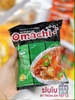 MÌ OMACHI VỊ TÔM CHUA CAY