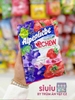 KẸO MỀM ALPENLIEBE CÁC VỊ GÓI 84G
