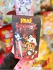 HẠT HẠNH NHÂN HBAF CÁC VỊ - GÓI 120G
