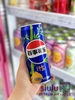 PEPSI - LON 330ML