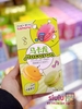 GANGFU POPPING CANDY MACARON - HỘP 50G