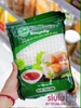 BÁNH TRÁNG KHÔNG CẦN NHÚNG NƯỚC SIÊU MỎNG TÂN NHIÊN GÓI 220G ( HSD: 03.04.2027 )