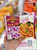 PHỞ TRỘN ĐỆ NHẤT HƯƠNG VỊ BÒ/ THẬP CẨM CAY GÓI 84G