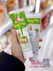 TUÝP SỮA ĐẶC ÔNG THỌ - 165G