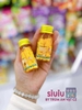 KẸO CUBE CANDY - LỌ 23G