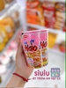 MÌ LY HẢO HẢO HANDY CHUA CAY 67G (HSD 12.06.2026)