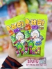 COTTON BUBBLE GUM - 11G