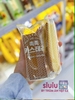 BÁNH MOIST CASTELLA HQ - 50G