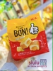 BÁNH ĂN SÁNG C'EST BON CÁC VỊ GÓI 5 CÁI