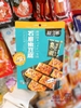 TOFU MỀM VỊ CAY - GÓI 158G