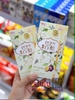 GLICO PEJOY CÁC VỊ - HỘP 48G
