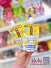 YOGURT JELLY POUCH - GÓI 80G