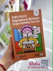 SET TRÀ SỮA TOKIMEKI NHẬT VỊ MATCHA / TARO - HỘP 3 SET